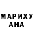МЕТАДОН белоснежный mortykerq sky