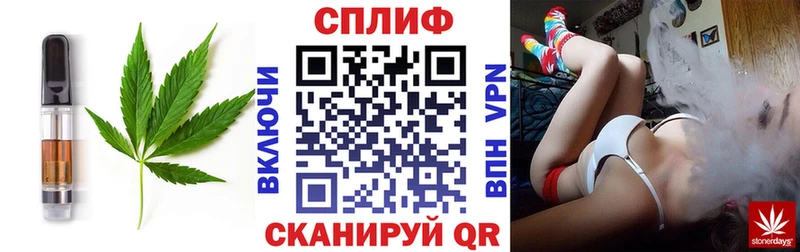 Canna-Cookies марихуана  Костерёво 