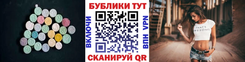 Ecstasy Punisher  как найти наркотики  Костерёво 