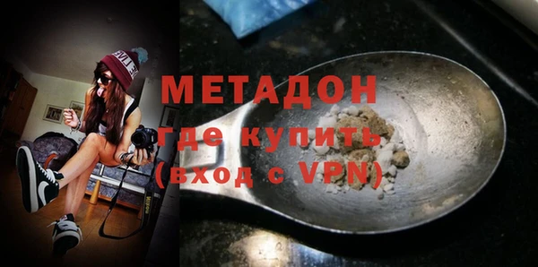 каннабис Кодинск