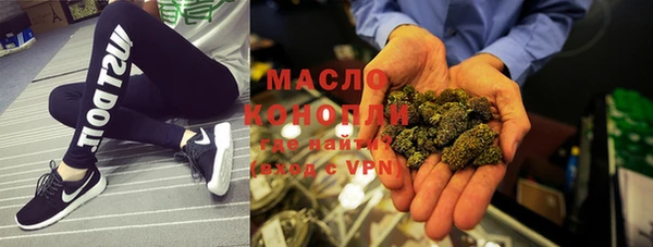 меф VHQ Козельск