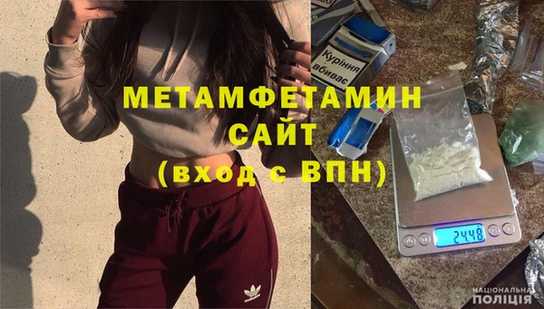 каннабис Корсаков