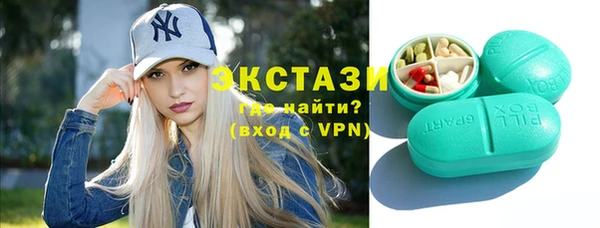 MESCALINE Козловка
