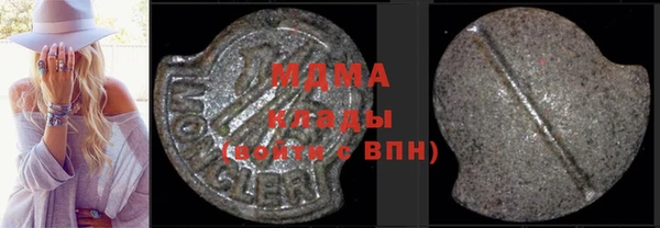 меф VHQ Козельск