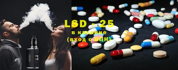 меф VHQ Козельск
