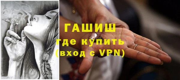 каннабис Кодинск