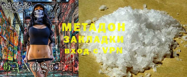 MESCALINE Козловка