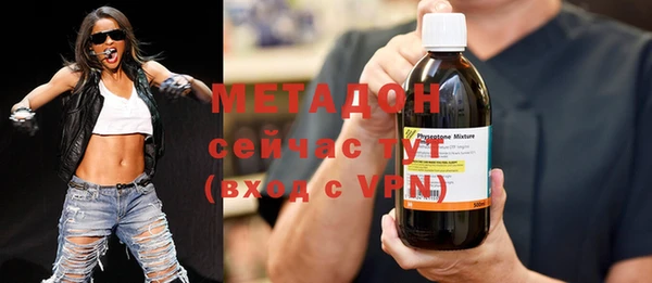 MESCALINE Козловка