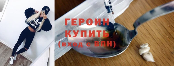 MDMA Костерёво