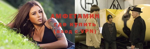 кокаин премиум Коряжма