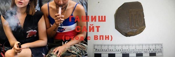 кокаин премиум Коряжма