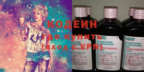 MESCALINE Козловка