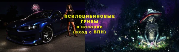 меф VHQ Козельск
