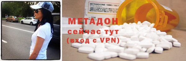 MESCALINE Козловка