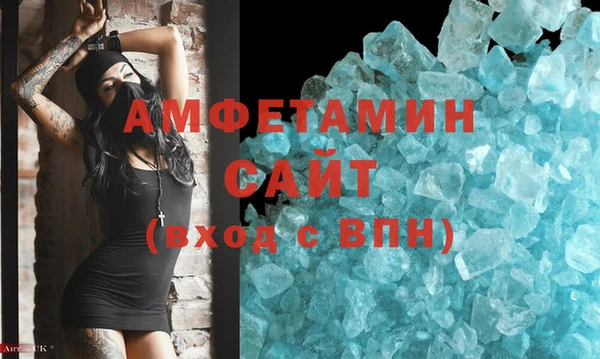 MESCALINE Козловка