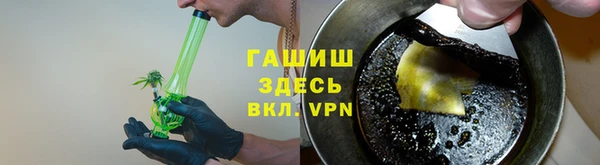 каннабис Кодинск