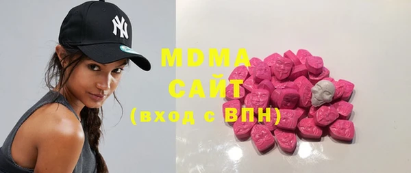 MESCALINE Козловка