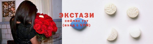 MESCALINE Козловка