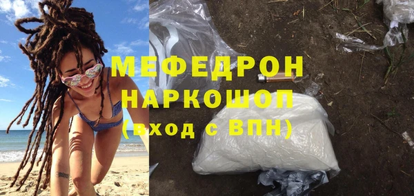 кокаин премиум Коряжма