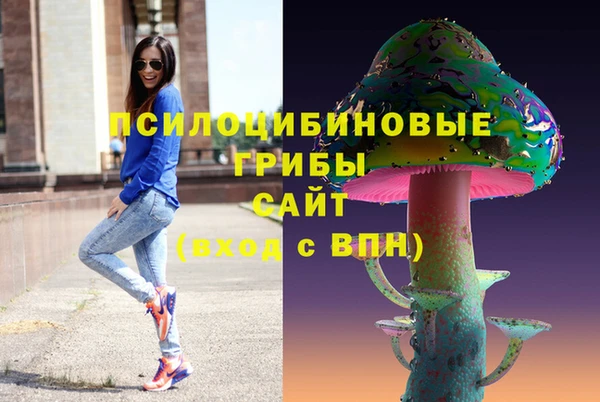 каннабис Кодинск