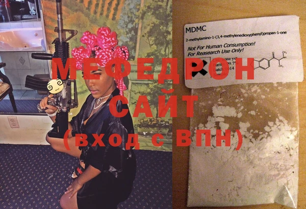 каннабис Кодинск