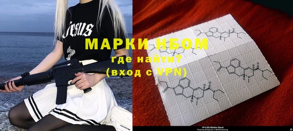 меф VHQ Козельск