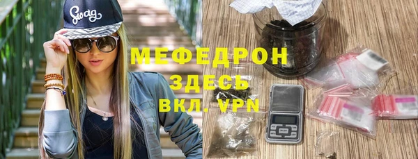 каннабис Кодинск