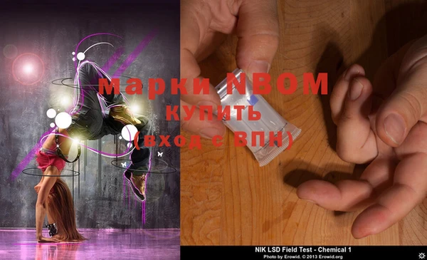 меф VHQ Козельск