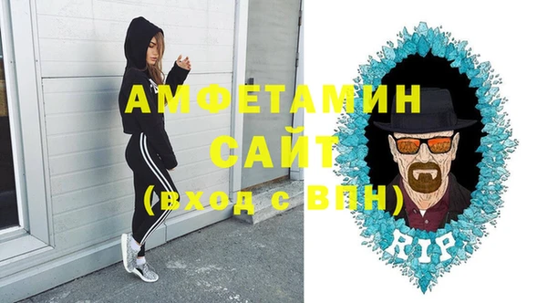 каннабис Корсаков