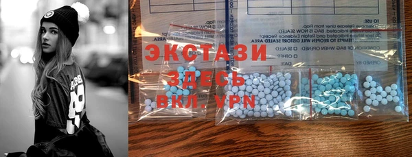 каннабис Кодинск