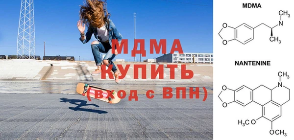 меф VHQ Козельск