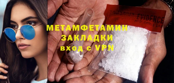 MESCALINE Козловка