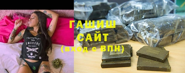 кокаин премиум Коряжма