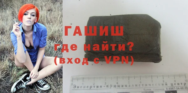 каннабис Кодинск