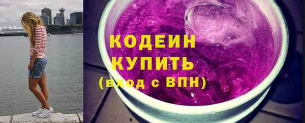 MESCALINE Козловка