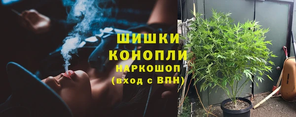 MDMA Костерёво