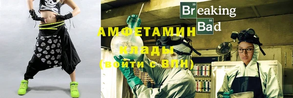 каннабис Кодинск