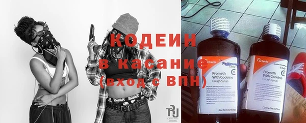меф VHQ Козельск