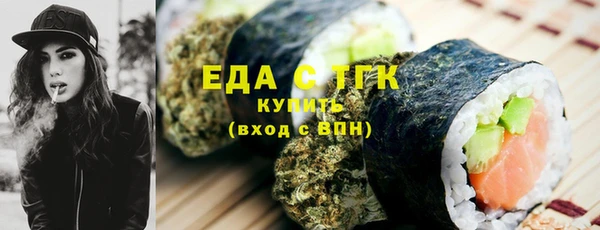 меф VHQ Козельск