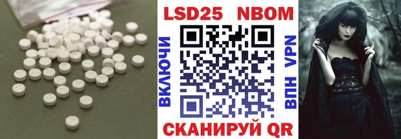 купить наркотики сайты  Костерёво  Лсд 25 экстази кислота 