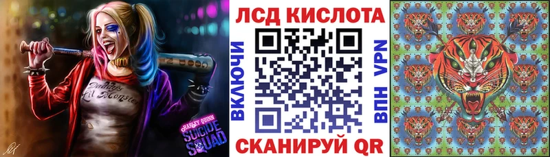 Наркотические марки 1500мкг  blacksprut вход  Костерёво 