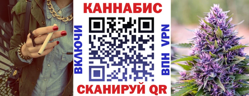 Каннабис планчик  Костерёво 